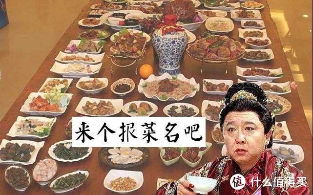 符合中国家庭的蒸箱到底应该什么样:能蒸不善“占” — 老板下嵌式蒸箱首测